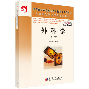 ��ƌW(xu��)���ڶ��棩��5�����