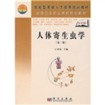 ���w�����x�W���ڶ��棩��5�����