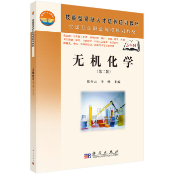 �o�C���W(xu��)���ڶ��棩��5�����