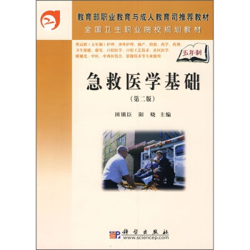 �����t(y��)�W(xu��)���A(ch��)���ڶ��棩