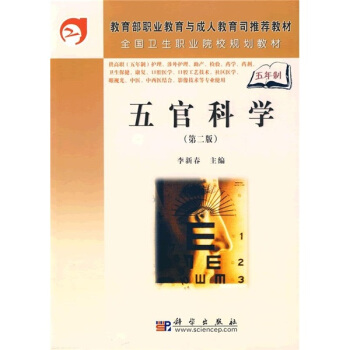 ��ٿƌW���ڶ��棩��5�����