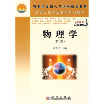 ����W(xu��)���ڶ��棩��5�����