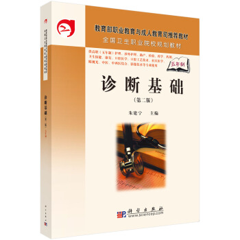 �\����A(ch��)(�ڶ���)(5���)