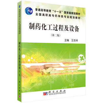 ��ˎ�����^(gu��)�̼��O(sh��)�䣨�ڶ��棩