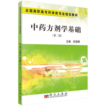 ��ˎ�����W(xu��)���A(ch��)���ڶ��棩��ˎ�W(xu��)����