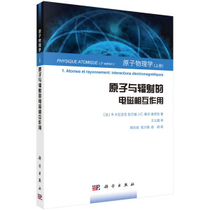 ԭ������W(xu��)���σ�(c��)��ԭ���cݗ���늴��໥����