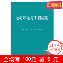 ���(d��ng)��Փ�c���̑�(y��ng)��