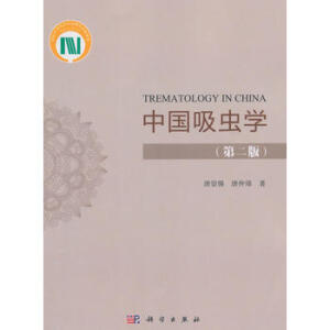 �Ї����x�W���ڶ��棩