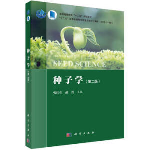 �N�ӌW���ڶ��棩