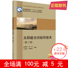 ̫�(y��ng)�ܹ���M�����g(sh��)���ڶ��棩