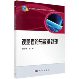 �`����Փ�c��(sh��)��(j��)̎��