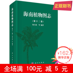 ����ֲ��D־ ��ʮ����