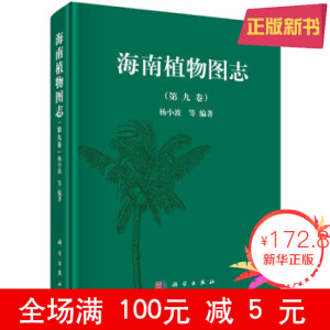 ����ֲ��D־ �ھž�