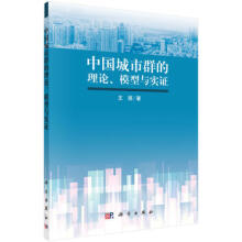 �Ї�����Ⱥ����Փ��ģ���c���C