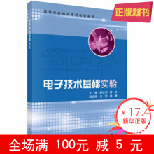 ��Ӽ��g(sh��)���A(ch��)���