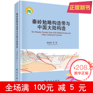 �؎X���Ԙ�(g��u)�쎧�c�Ї���ꑘ�(g��u)��