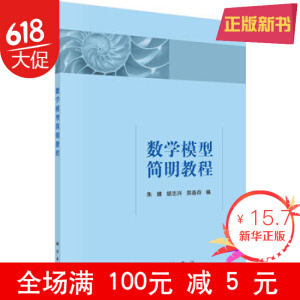 ��(sh��)�W(xu��)ģ�ͺ����̳�