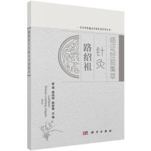 ·�B��ᘾ��R�C��(j��ng)�(y��n)����