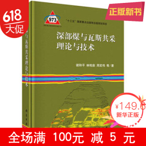 �ú�c��˹������Փ�c���g(sh��)