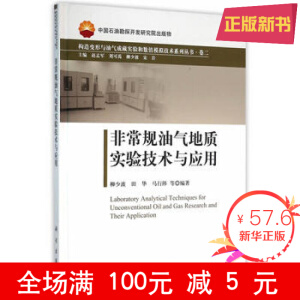 �ǳ�Ҏ(gu��)�͚���|(zh��)��(sh��)�(y��n)���g(sh��)�c��(y��ng)��