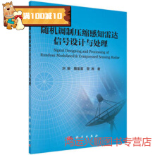 �S�C�{(di��o)�Ɖ��s��֪���_��̖�O(sh��)Ӌ�c̎��