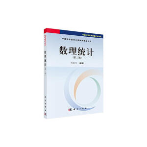 ��(sh��)���y(t��ng)Ӌ(j��)���ڶ��棩