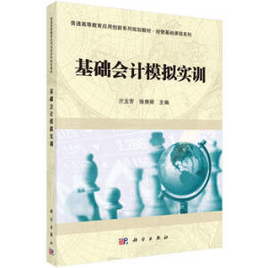 ���A(ch��)��Ӌģʽ��Ӗ(x��n)