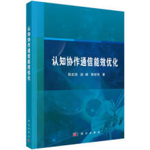 �J(r��n)֪�f(xi��)��ͨ����Ч��(y��u)��