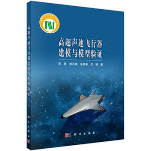 �߳����w������ģ��ģ����C