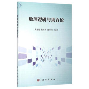 ��(sh��)��߉݋�c����Փ