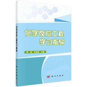 ���W�������̌W��ָ��