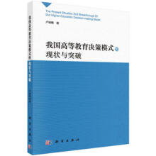 �҇�(gu��)�ߵȽ����Q��ģʽ�ĬF(xi��n)���cͻ��