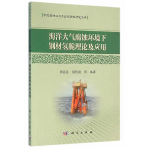 �����ⸯ�g�h(hu��n)����䓲Ě����Փ����(y��ng)��