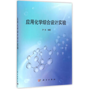 ��(y��ng)�û��W(xu��)�C���O(sh��)Ӌ���