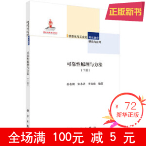 �ɿ���ԭ���c��������(c��)��