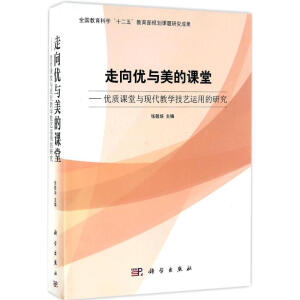 ����(y��u)�c���ĺ��n�á�����(y��u)�|(zh��)�n���c�F(xi��n)���̌W(xu��)��ˇ�\(y��n)�õ��о�