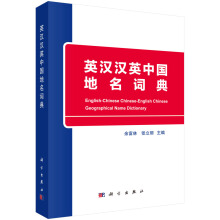 Ӣ�h�hӢ�Ї�(gu��)�����~��