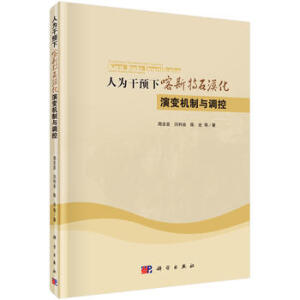 �˞���A(y��)�¿�˹��ʯĮ����׃�C���c�{(di��o)��