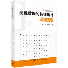 �߾S��(sh��)��(j��)�������x�񡪡���Փ�c�㷨