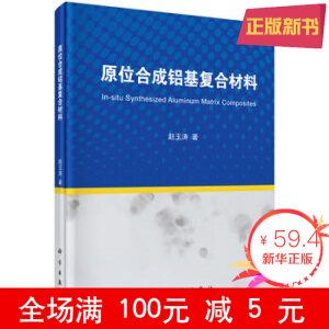 ԭλ�ϳ��X���ͺϲ���