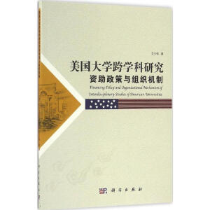 ����(gu��)��W(xu��)��W(xu��)���о��Y�������c�M���C(j��)��