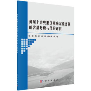 �S�����ε��ͅ^(q��)������ؽ��ٵĺ��������c�L(f��ng)�U�u�r