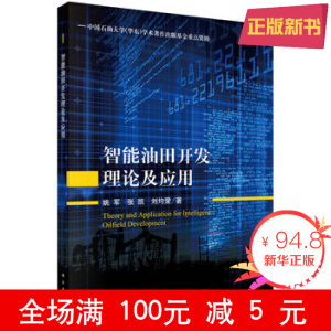 ���������_�l(f��)��Փ����(y��ng)��