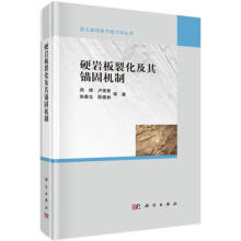 Ӳ�r���ѻ������^�̙C(j��)��