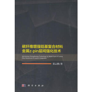 ̼�w�S����(qi��ng)�X����(f��)�ϲ��Ͻ���z-pin���g��(qi��ng)�����g(sh��)