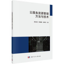 �Ʒ���(w��)�YԴ���������c���g(sh��)