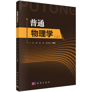 ��ͨ����W(xu��)���ϣ�