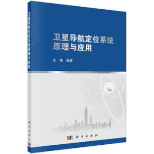 �l(w��i)�ǌ�����λϵ�y(t��ng)ԭ���c����