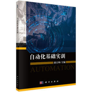 �Ԅ�(d��ng)�����A(ch��)��(sh��)Ӗ(x��n)