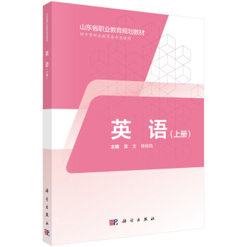 Ӣ�Z(y��)���σ�(c��)��